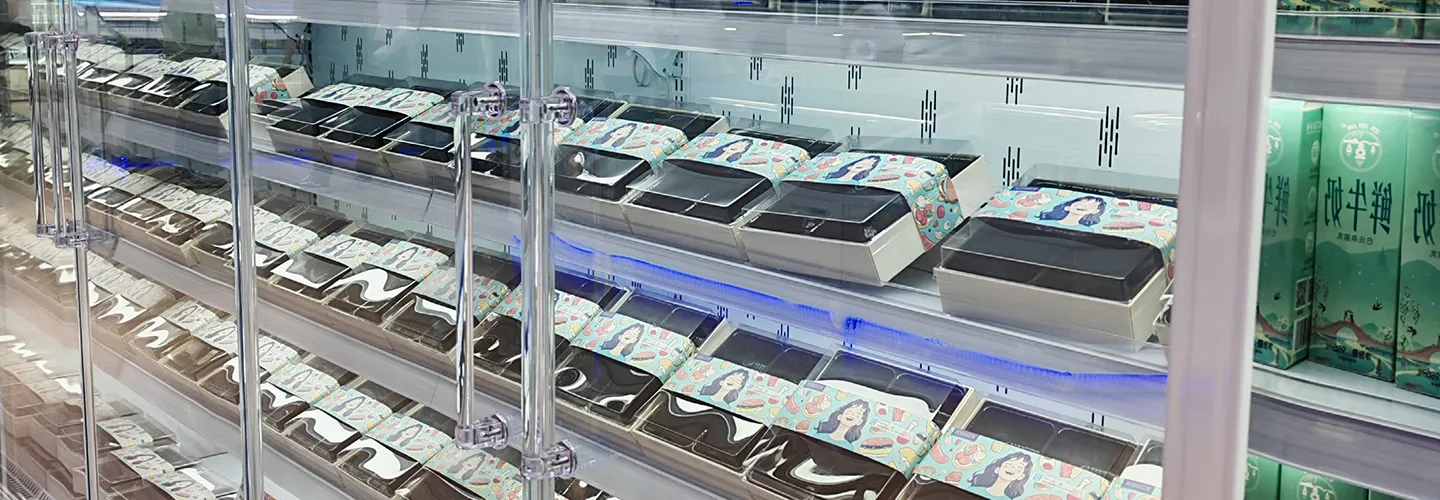 home-02product-3-转换自-jpg