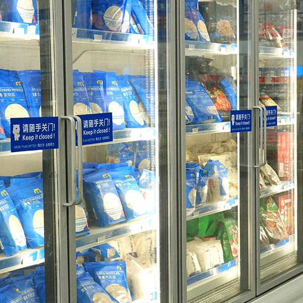 refrigerator glass door commercial